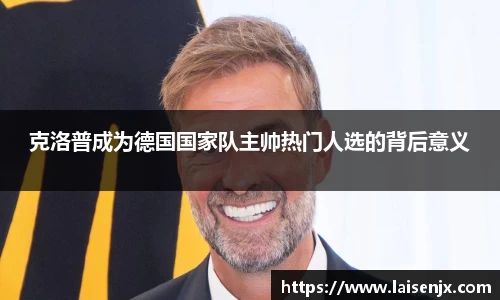 娱乐门徒