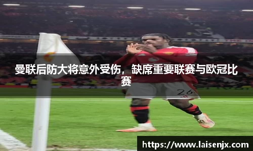 娱乐门徒