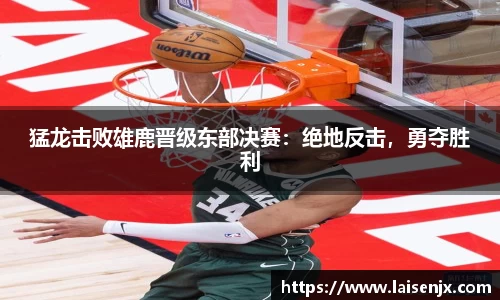 娱乐门徒