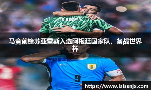 娱乐门徒