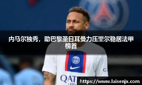 娱乐门徒