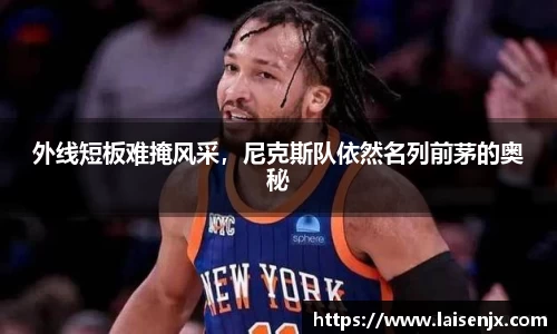 门徒娱乐
