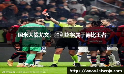 娱乐门徒