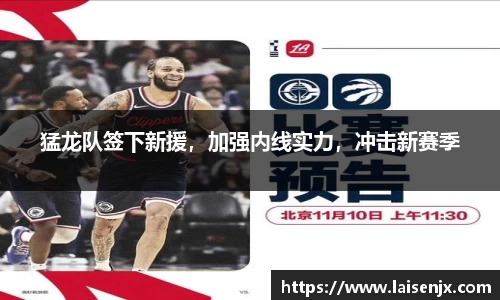 门徒娱乐