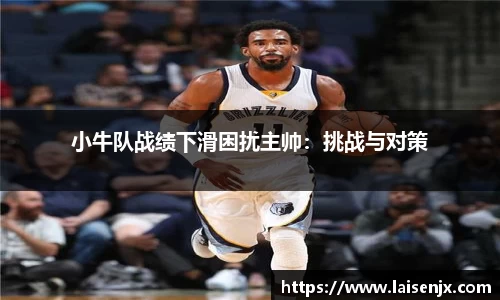 娱乐门徒