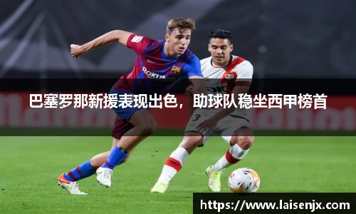 门徒娱乐
