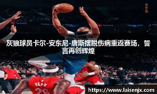 娱乐门徒