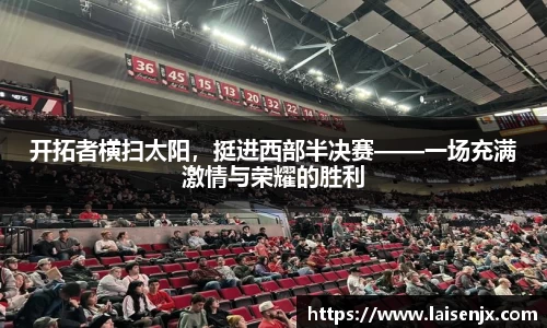 门徒娱乐登录