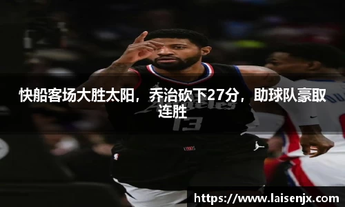 门徒娱乐