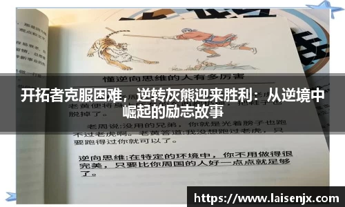 门徒娱乐