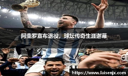门徒娱乐