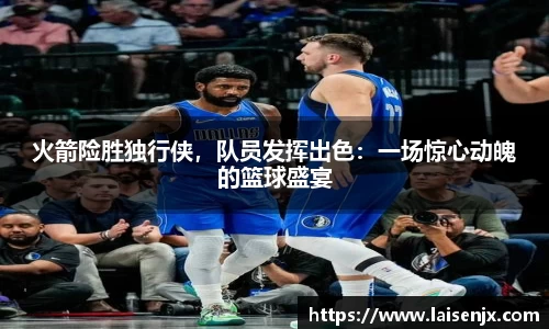 门徒娱乐