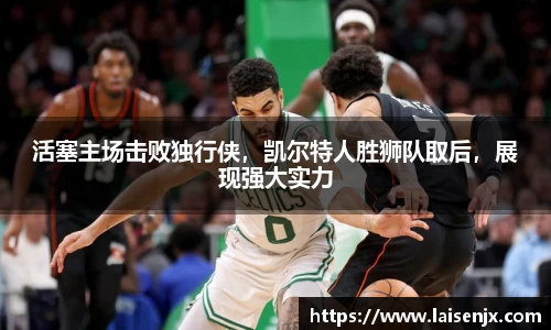娱乐门徒