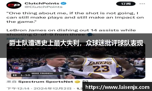 娱乐门徒