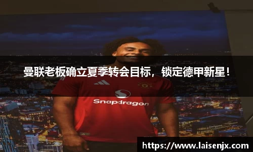 门徒娱乐