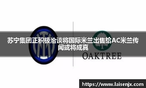 娱乐门徒