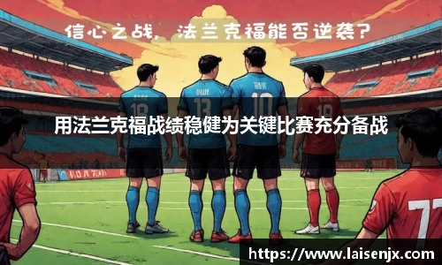 娱乐门徒