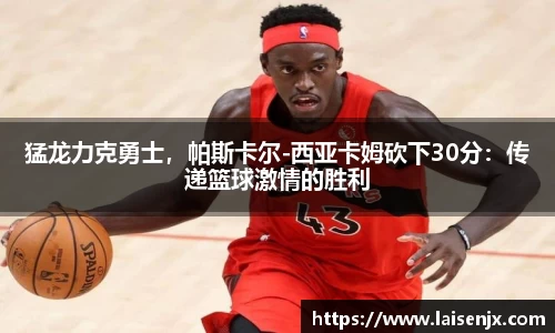 门徒娱乐登录