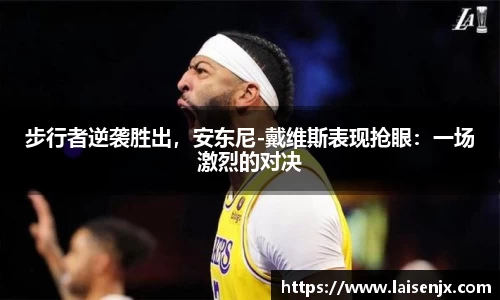 娱乐门徒