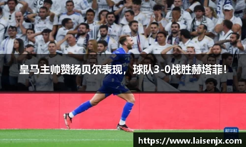 门徒娱乐