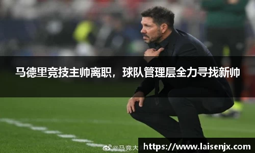 门徒娱乐