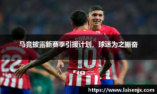 门徒娱乐