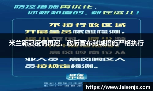 娱乐门徒