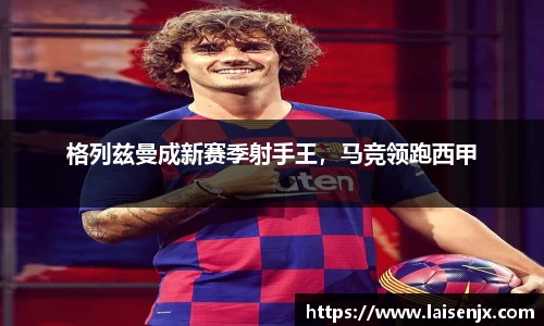 娱乐门徒