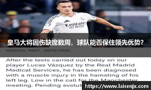 门徒娱乐