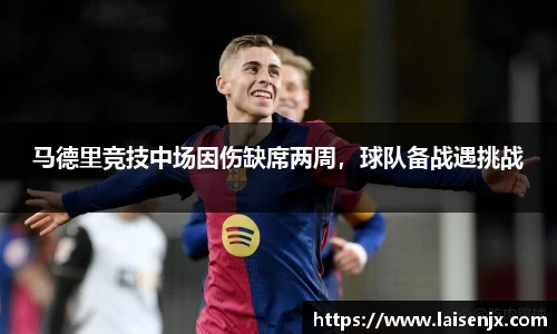 门徒娱乐
