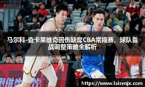 娱乐门徒