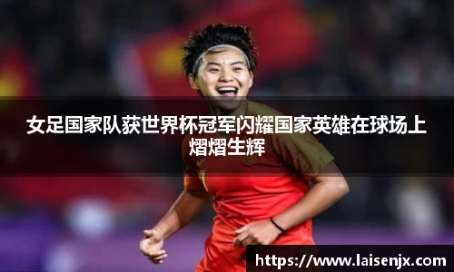 娱乐门徒