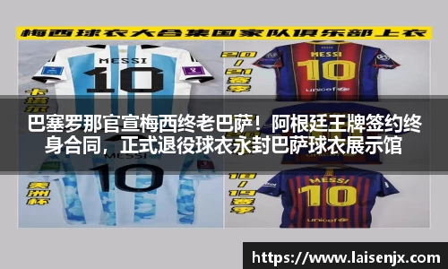 娱乐门徒