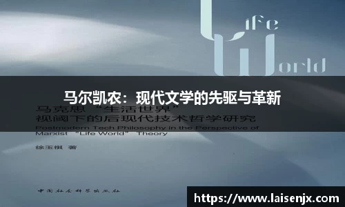娱乐门徒