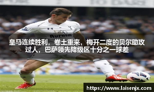门徒娱乐
