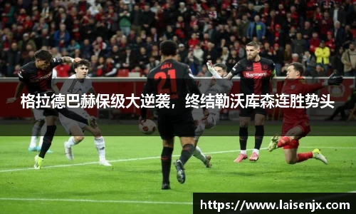 门徒娱乐