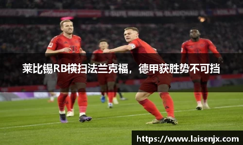娱乐门徒