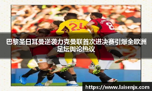 门徒娱乐在线登录