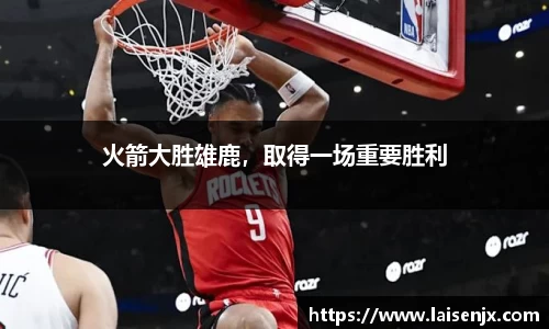 娱乐门徒