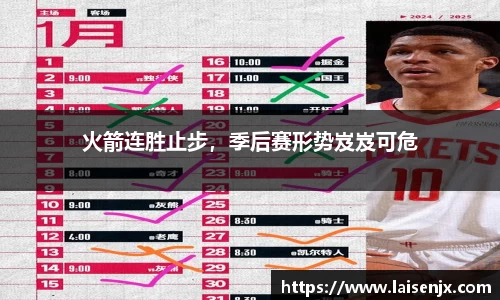 娱乐门徒