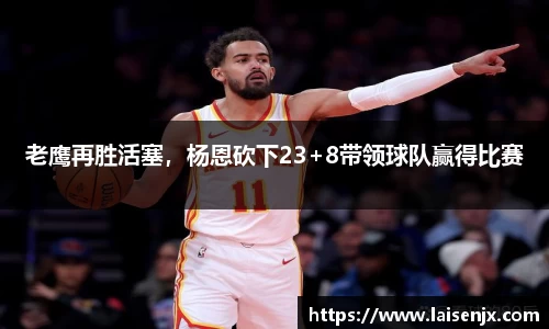 门徒娱乐在线登录