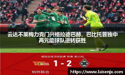 门徒娱乐在线登录