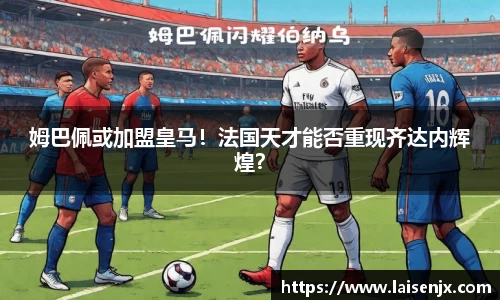 门徒娱乐在线登录