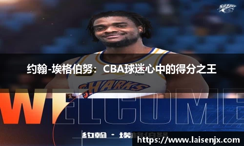 门徒娱乐登录