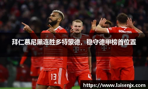 娱乐门徒