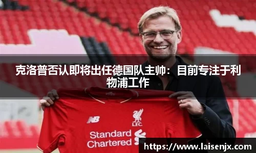 门徒娱乐