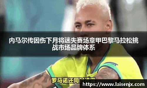 娱乐门徒