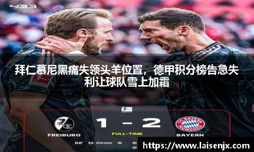 门徒娱乐在线登录