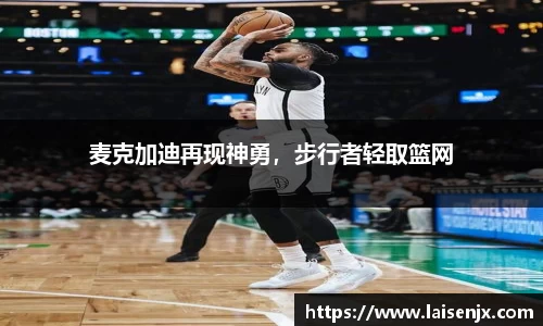 门徒娱乐在线登录