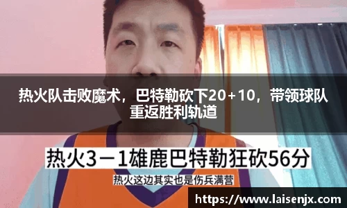 门徒娱乐